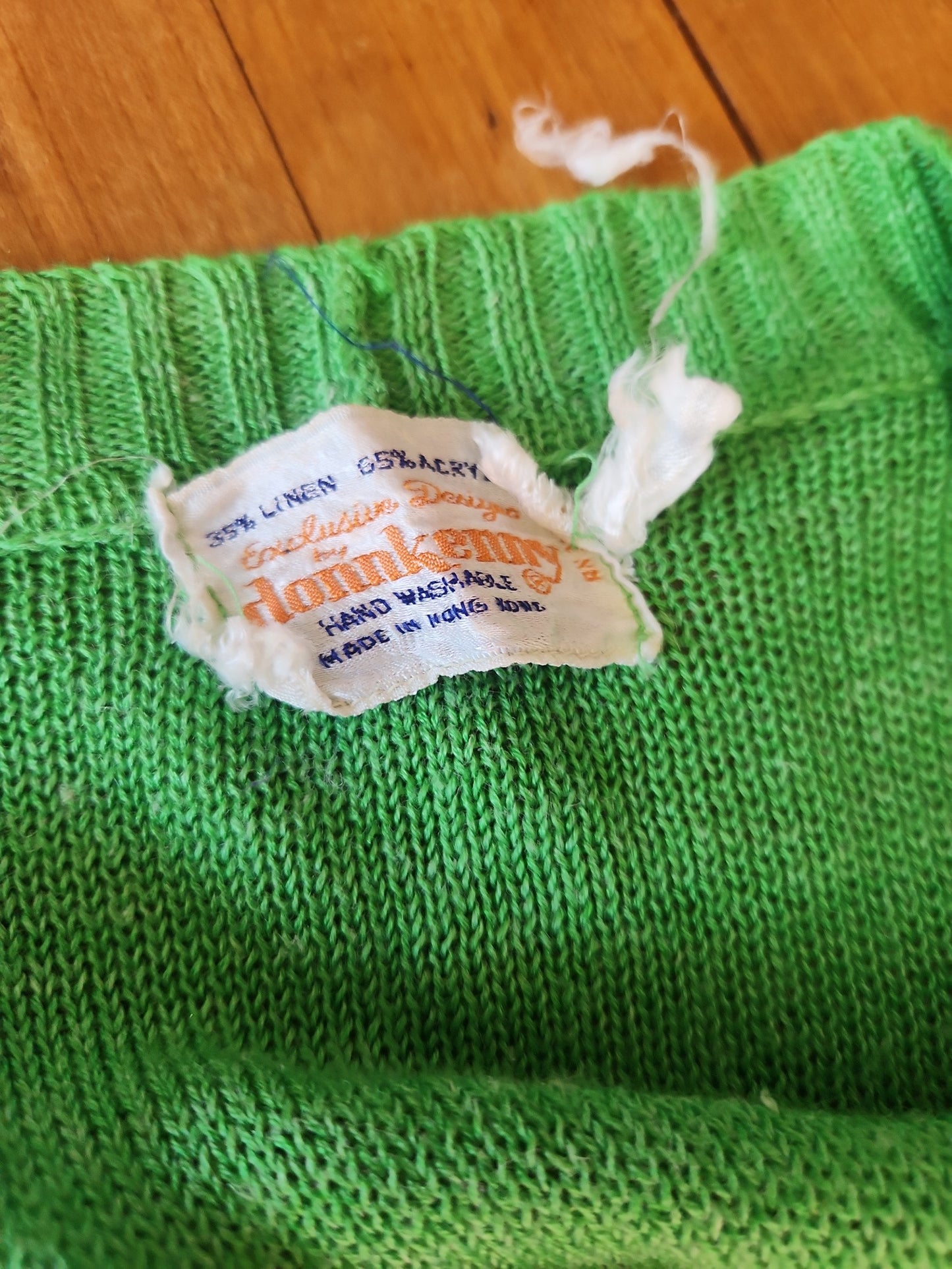 70s Green Short Sleeve Cardigan