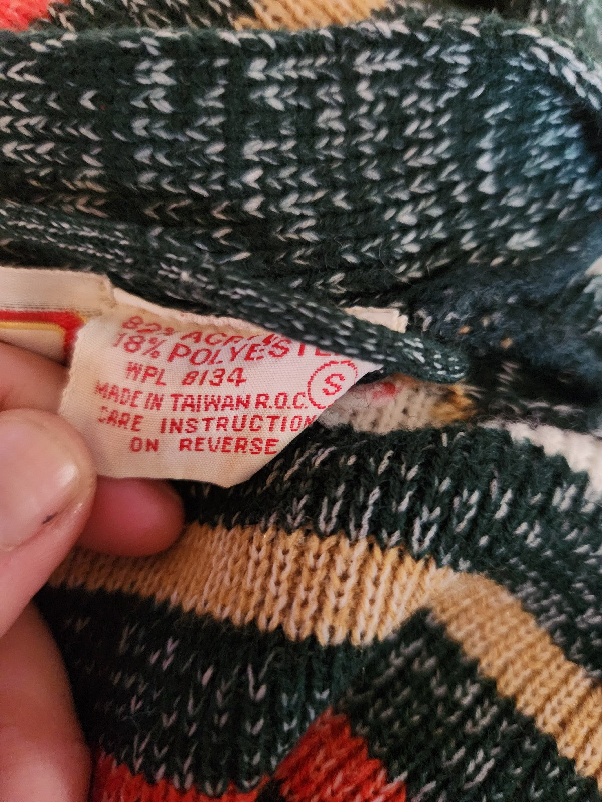 70s Green Striped Cardigan