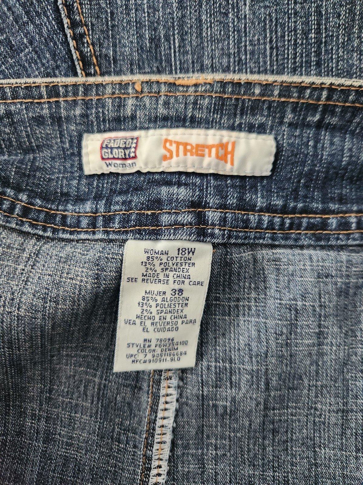 Y2K Denim Tulip Skirt