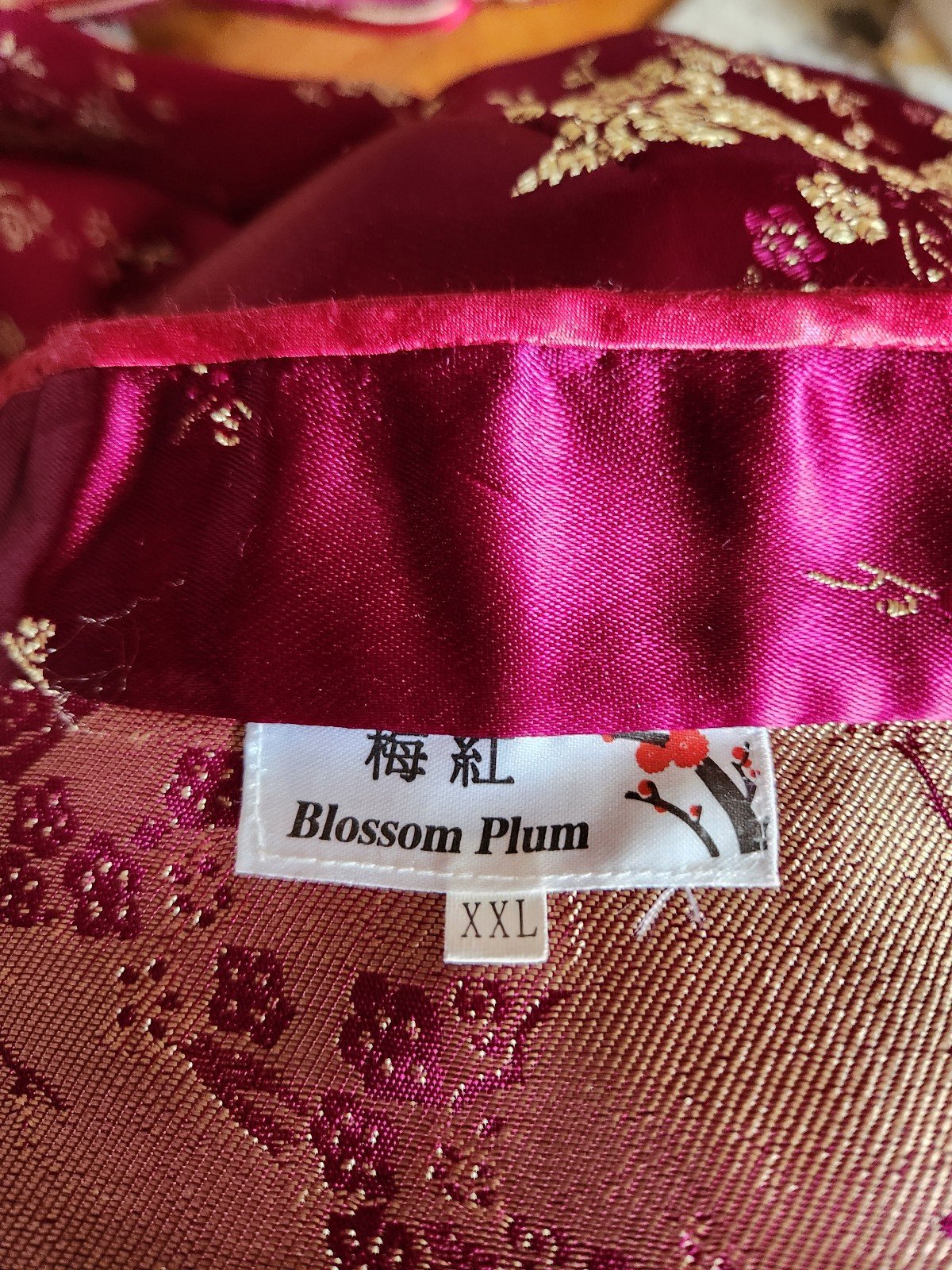 Vintage Reproduction Pink and Gold Satin Cheongsam