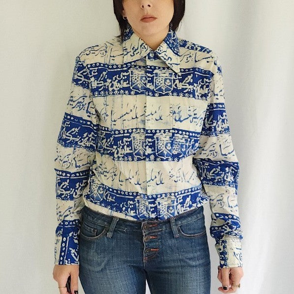 70s Blue and White Batik Print Button Down Shirt