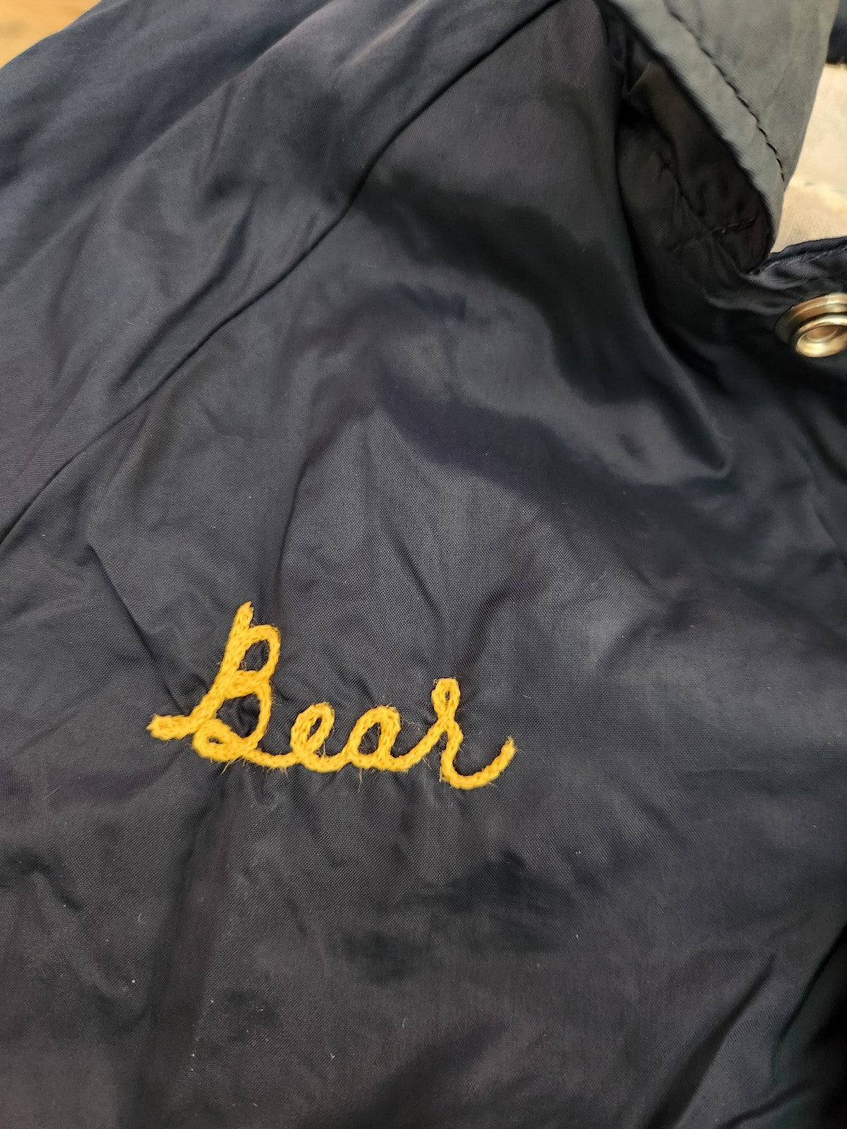 80s/90s Chicago Boy Scouts of America Windbreaker