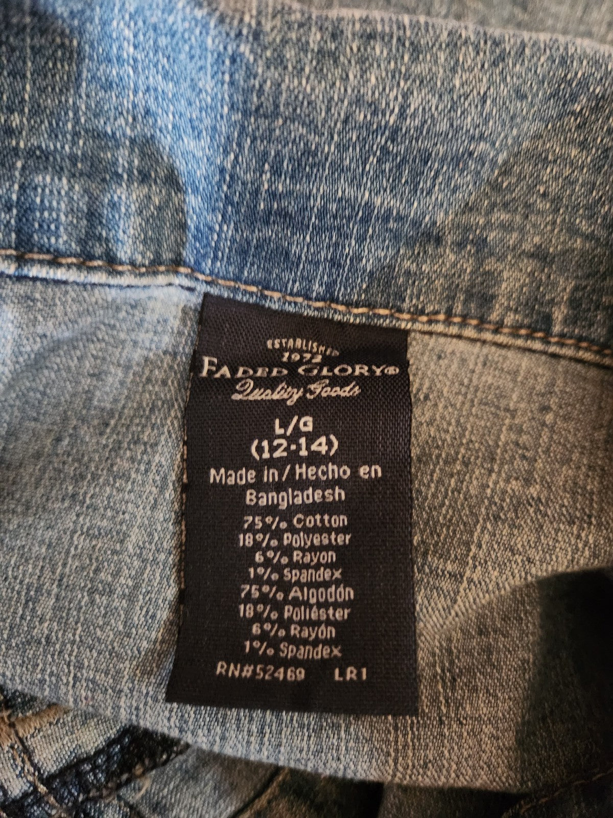Y2K Denim Jacket