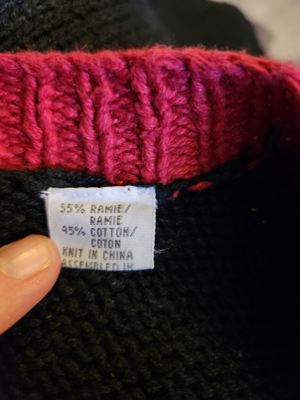 90s Book Theme Sweater Vest