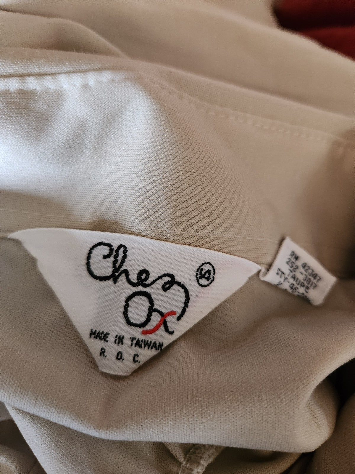 70s/80s Beige Button Down Shirt