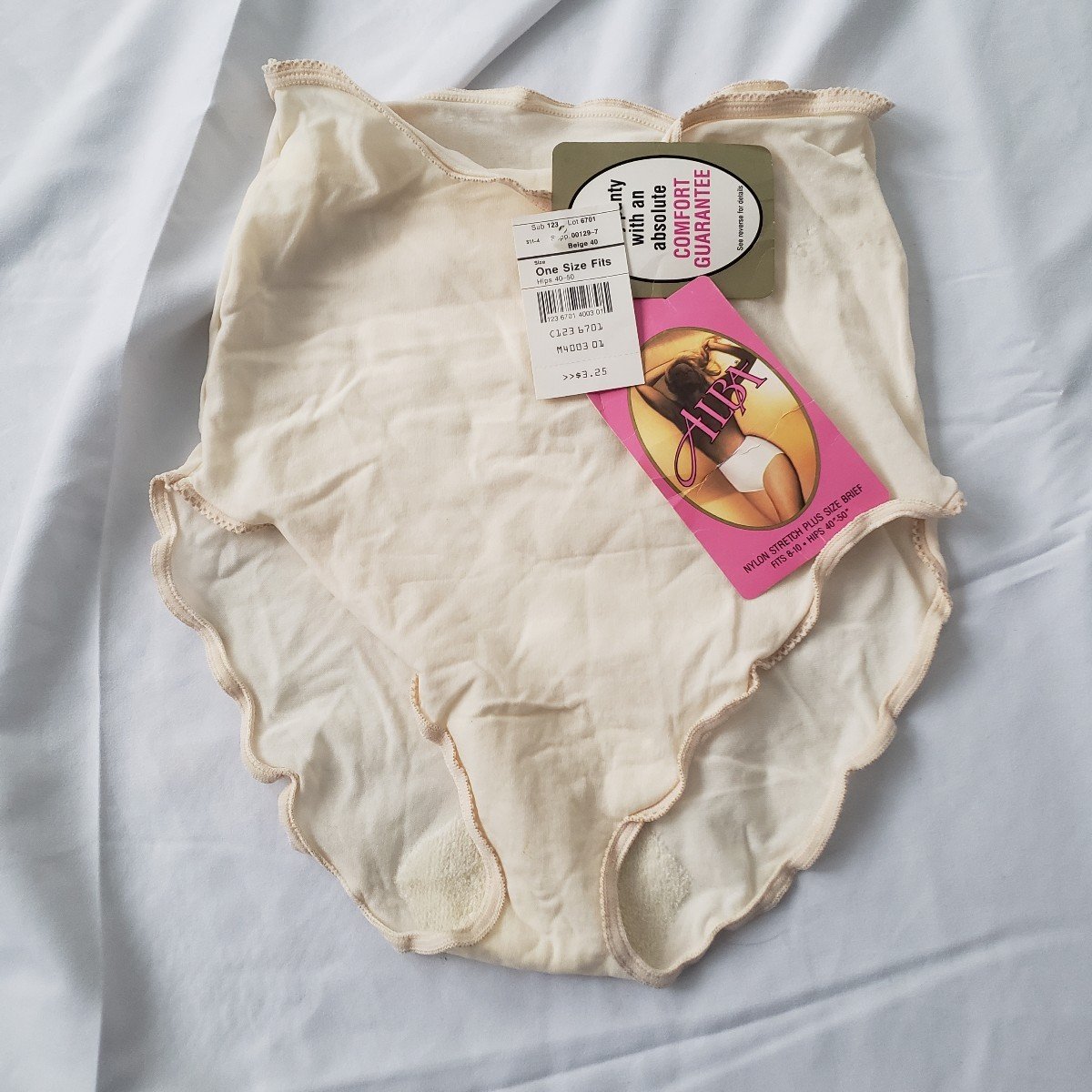 70s Deadstock Beige Nylon Panties