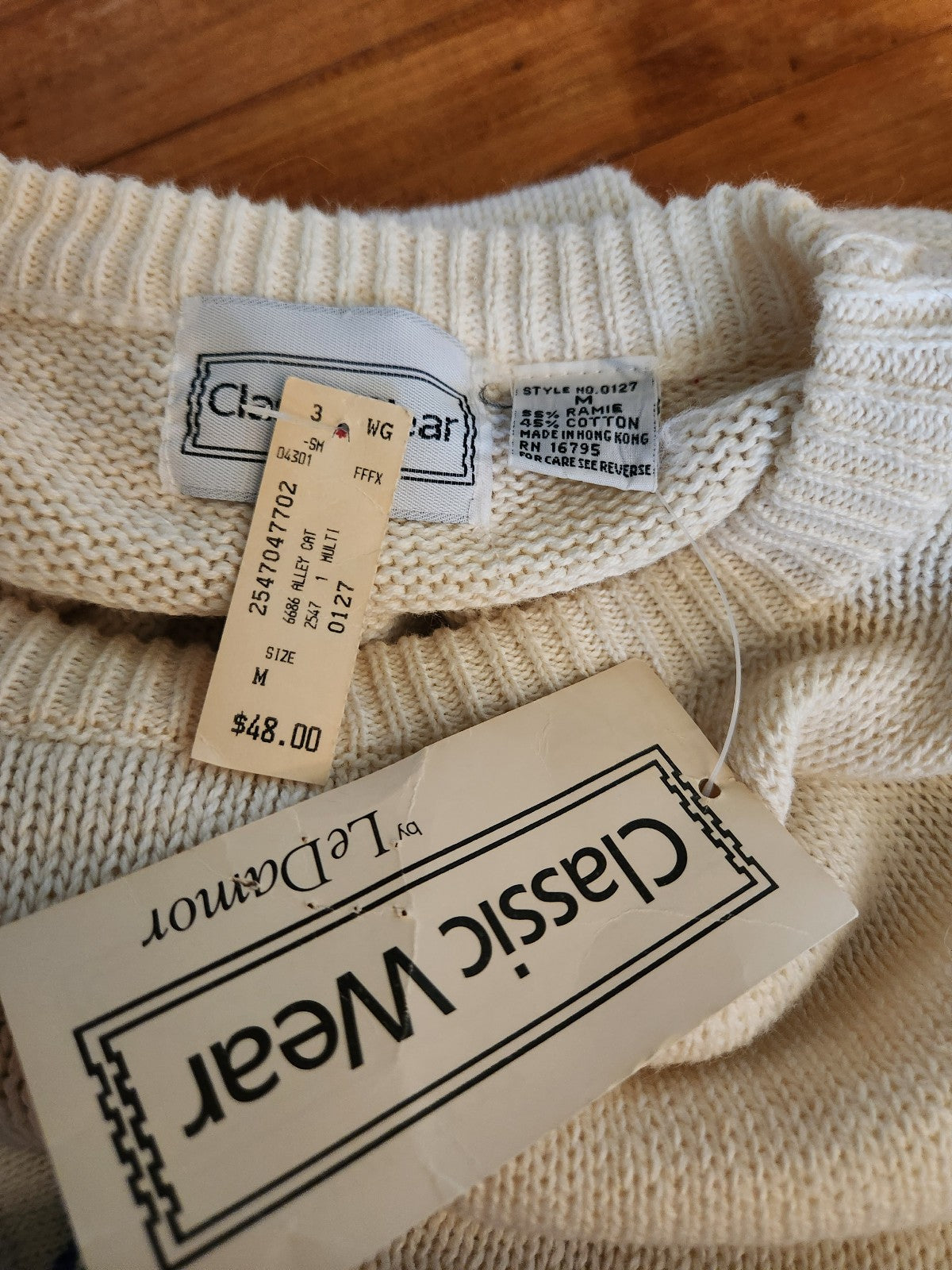 90s Deadstock Cream Short Sleeve Sweater