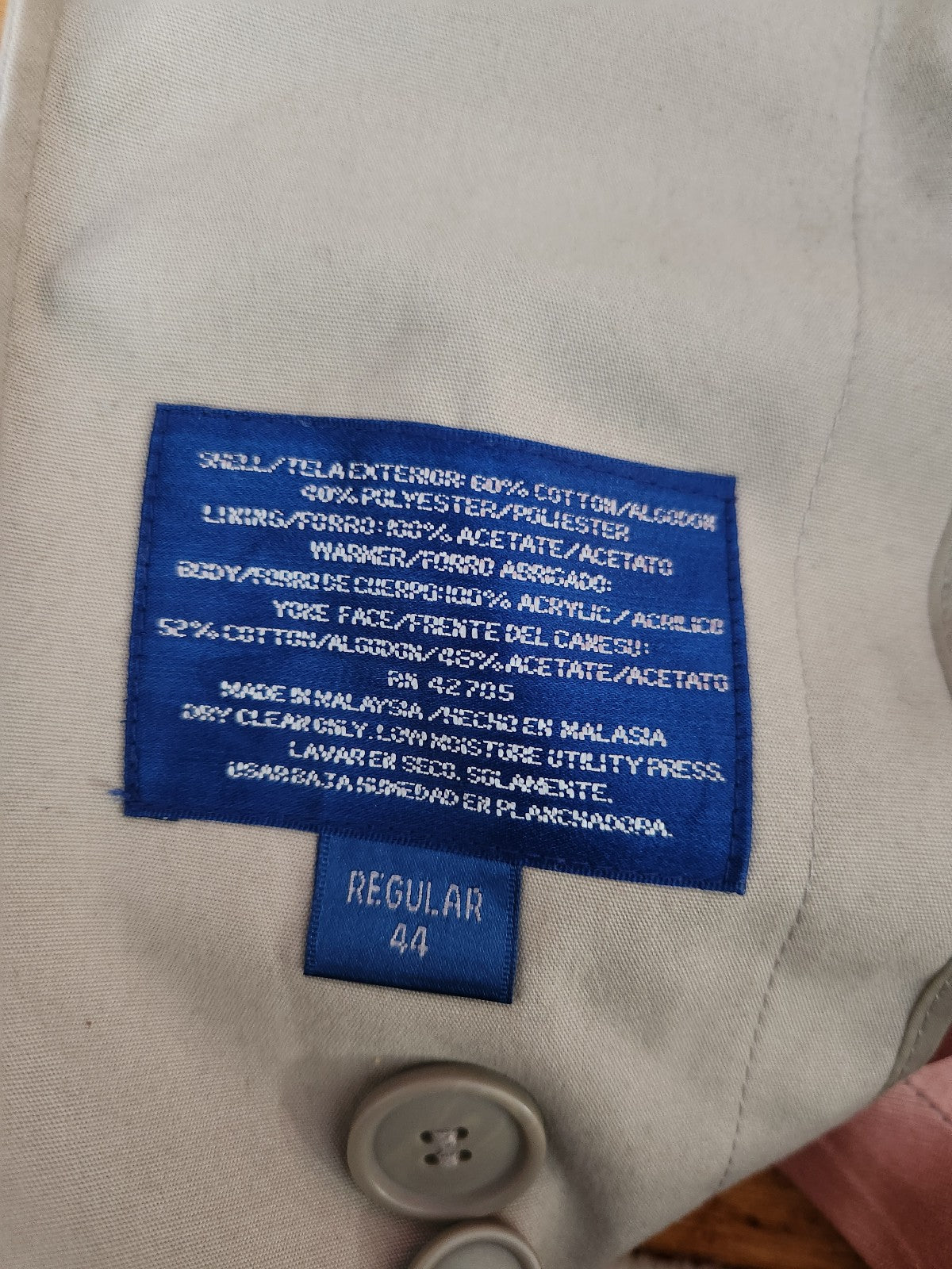 90s Tan Classic Trench Coat