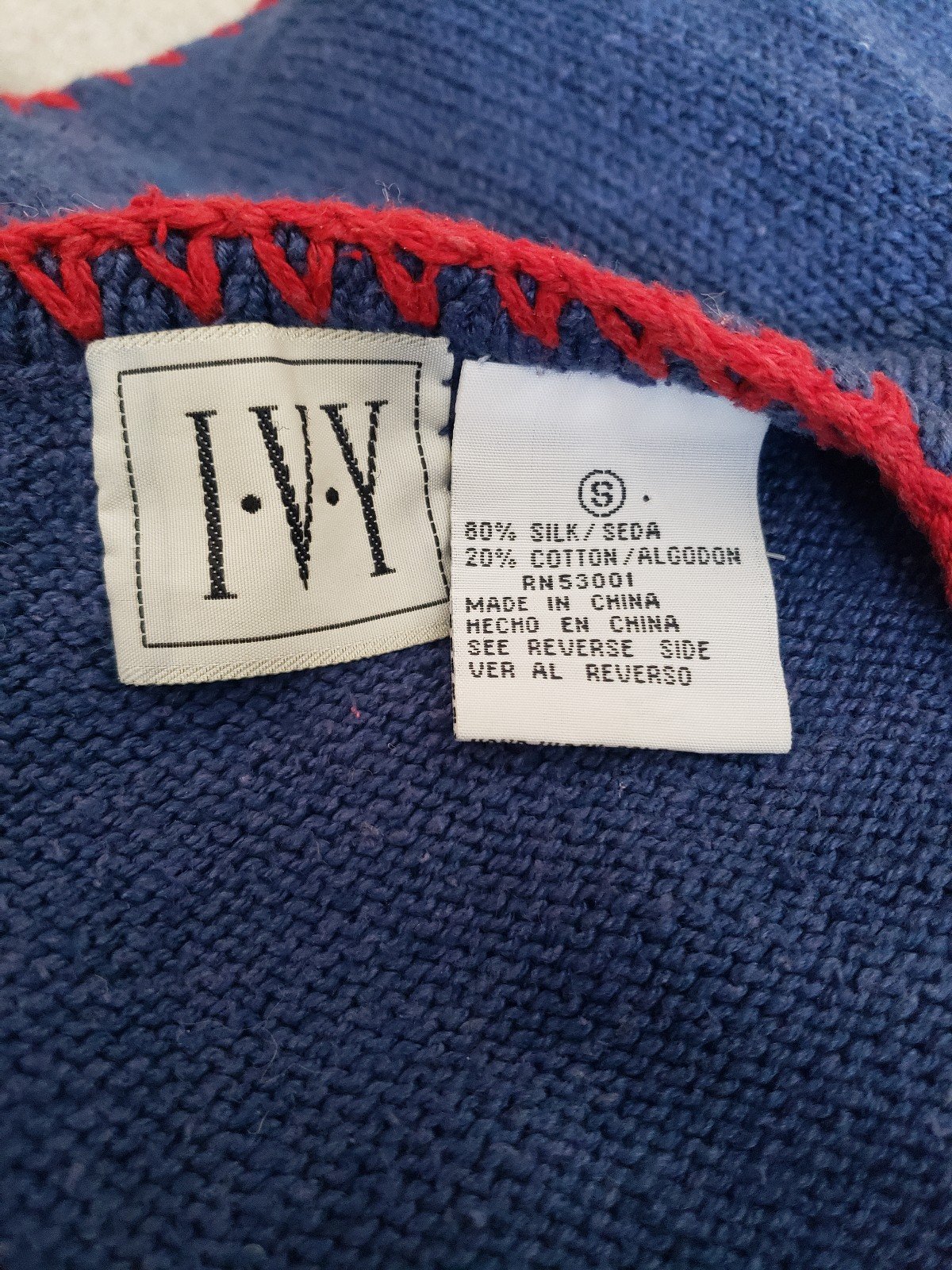 90s Blue Beaded Silk Sweater Vest