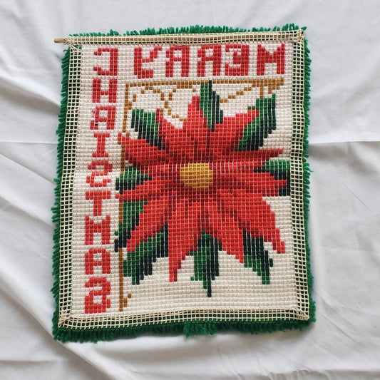 Vintage Poinsettia Merry Christmas Latchhook