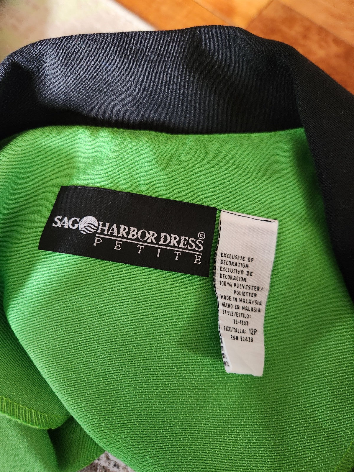 90s/00s Lime Green and Black Blouse
